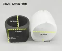 16Pcs Durable U Shaped Chair Leg Pad Plastic Non-slip Tube Caps Anti-front Tilt Damper Stool Pipe Clamp Glides Floor Protector