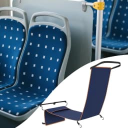 Car Travel Hammock Childen Adults Long Distance Travel Sleeping Bed Bus Hammock Accessories Rests Feet Legs Sleep Artifact