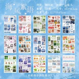 30 Sheets Y2K Style Cut Film Sticker Book Japanese Stationery Stickers Journal Handbook Scrapbooking Kawaii Aesthetic Sticker