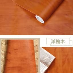 PVC Waterproof Decorative Film Wood White Wallpaper Self-adhesive Stickers Kitchen Cabinet Bedroom Wardrobe Furniture Renovation