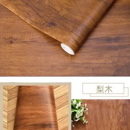 PVC Waterproof Decorative Film Wood White Wallpaper Self-adhesive Stickers Kitchen Cabinet Bedroom Wardrobe Furniture Renovation