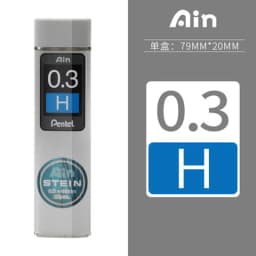 1pcs Pentel C275 STEIN Anti-break Lead Manga Mechanical Pencil for Student-specific Sketch Drawing 0.2/0.3/0.5/0.7/0.9mm