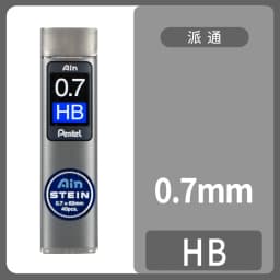 1pcs Pentel C275 STEIN Anti-break Lead Manga Mechanical Pencil for Student-specific Sketch Drawing 0.2/0.3/0.5/0.7/0.9mm