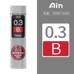 1pcs Pentel C275 STEIN Anti-break Lead Manga Mechanical Pencil for Student-specific Sketch Drawing 0.2/0.3/0.5/0.7/0.9mm