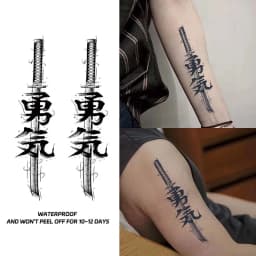 Long-lasting Waterproof Tattoo Sticker Non-reflective Chinese Character Knife Pattern Arm Temporary Tattoo