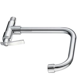 Wall Mount Kitchen 360 Rotating Swivel Basin Sink Faucet Single Handle Cold Tap