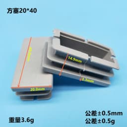 4pcs Gray Plastic Square chair table feet cap Pipe Tube Blanking End Caps Insert Furniture Leg Plug decorative dust cover
