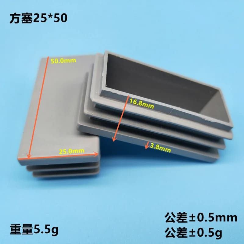 4pcs Gray Plastic Square chair table feet cap Pipe Tube Blanking End Caps Insert Furniture Leg Plug decorative dust cover