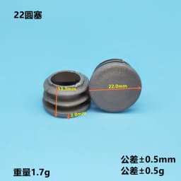 4pcs Gray Plastic Square chair table feet cap Pipe Tube Blanking End Caps Insert Furniture Leg Plug decorative dust cover