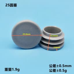4pcs Gray Plastic Square chair table feet cap Pipe Tube Blanking End Caps Insert Furniture Leg Plug decorative dust cover