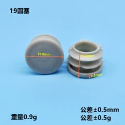 4pcs Gray Plastic Square chair table feet cap Pipe Tube Blanking End Caps Insert Furniture Leg Plug decorative dust cover
