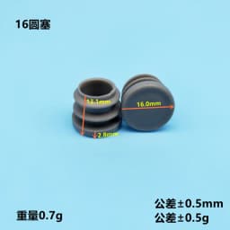 4pcs Gray Plastic Square chair table feet cap Pipe Tube Blanking End Caps Insert Furniture Leg Plug decorative dust cover