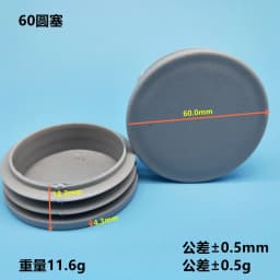 4pcs Gray Plastic Square chair table feet cap Pipe Tube Blanking End Caps Insert Furniture Leg Plug decorative dust cover