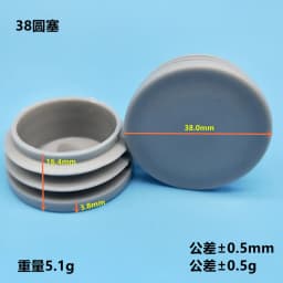 4pcs Gray Plastic Square chair table feet cap Pipe Tube Blanking End Caps Insert Furniture Leg Plug decorative dust cover
