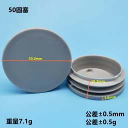 4pcs Gray Plastic Square chair table feet cap Pipe Tube Blanking End Caps Insert Furniture Leg Plug decorative dust cover