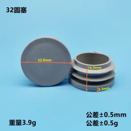4pcs Gray Plastic Square chair table feet cap Pipe Tube Blanking End Caps Insert Furniture Leg Plug decorative dust cover