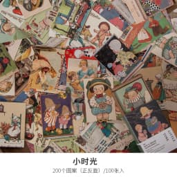 100pcs Plant butterfly Vintage Book collection Kraft Paper Mini Greeting Card Postcard DIY Decoration Material  Retro LOMO Card