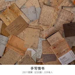 100pcs Plant butterfly Vintage Book collection Kraft Paper Mini Greeting Card Postcard DIY Decoration Material  Retro LOMO Card