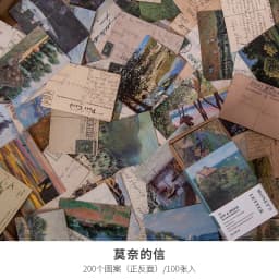 100pcs Plant butterfly Vintage Book collection Kraft Paper Mini Greeting Card Postcard DIY Decoration Material  Retro LOMO Card