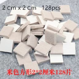 18-128 pcs Felt Chair Leg Pads 5mm Thick  Floor Scratch Protector Mat Mute Non-slip Self Adhesive DIY Furniture Accessories