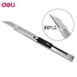 Deli Retractable Utility Knife Stainless 30 Degree Blade Paper Box Cutter Self-Locking Function Safety Cutting Art Tool Supplies
