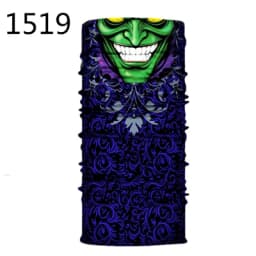 1451-1500 Outdoor Magic Bandana Cycling Sunshade Scarf Polyester Hiking Neck Cover Fishing Windproof Headband Multi Use Mask