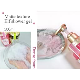 AILKE peach Shower gel women body wash care best Moisturizing Exfoliating  brightening Scrub fragrant Shampoo bath foam female