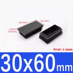 Rectangle/Square Black Plastic Blanking End Cap Pipe Inserts Plug Bung Steel Leg Stopfen 15x15mm to 100x100mm