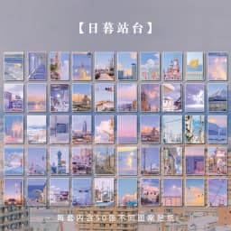 Journamm 50-366pcs Craft Vintage Scrapbooking Paper Kawaii Art Junk Journal Deco Sticker Natural Collection DIY Material Paper