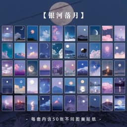 Journamm 50-366pcs Craft Vintage Scrapbooking Paper Kawaii Art Junk Journal Deco Sticker Natural Collection DIY Material Paper