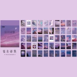 Journamm 50-366pcs Craft Vintage Scrapbooking Paper Kawaii Art Junk Journal Deco Sticker Natural Collection DIY Material Paper