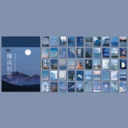 50sheets 50 Patterns Washi Paper Ins Stickers Book Aesthetic Scenery Sticker for Scrapbooking Journals Album Diary DIY Paers