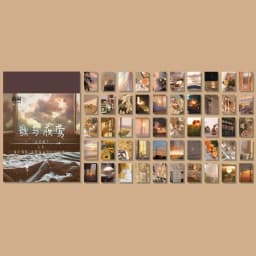 50sheets 50 Patterns Washi Paper Ins Stickers Book Aesthetic Scenery Sticker for Scrapbooking Journals Album Diary DIY Paers