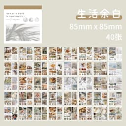 50sheets 50 Patterns Washi Paper Ins Stickers Book Aesthetic Scenery Sticker for Scrapbooking Journals Album Diary DIY Paers