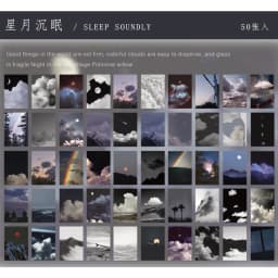 50sheets 50 Patterns Washi Paper Ins Stickers Book Aesthetic Scenery Sticker for Scrapbooking Journals Album Diary DIY Paers