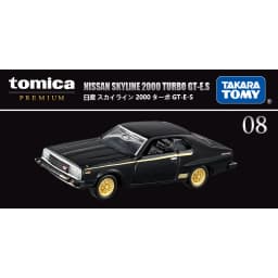 Takara Tomy Tomica Premium Model Car Mini Diecast Alloy Toys Metal Sports Vehicles Various Styles Gifts for Children