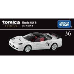 Takara Tomy Tomica Premium Model Car Mini Diecast Alloy Toys Metal Sports Vehicles Various Styles Gifts for Children