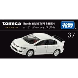 Takara Tomy Tomica Premium Model Car Mini Diecast Alloy Toys Metal Sports Vehicles Various Styles Gifts for Children