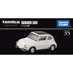 Takara Tomy Tomica Premium Model Car Mini Diecast Alloy Toys Metal Sports Vehicles Various Styles Gifts for Children