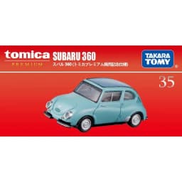Takara Tomy Tomica Premium Model Car Mini Diecast Alloy Toys Metal Sports Vehicles Various Styles Gifts for Children