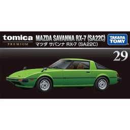 Takara Tomy Tomica Premium Model Car Mini Diecast Alloy Toys Metal Sports Vehicles Various Styles Gifts for Children