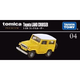Takara Tomy Tomica Premium Model Car Mini Diecast Alloy Toys Metal Sports Vehicles Various Styles Gifts for Children