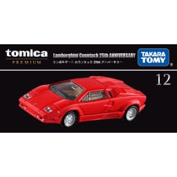 Takara Tomy Tomica Premium Model Car Mini Diecast Alloy Toys Metal Sports Vehicles Various Styles Gifts for Children