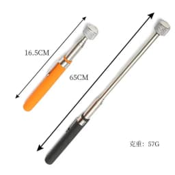 Telescopic Magnetic Pen 1pc 8lb Handy Tool Magnet Capacity for Picking Up Nut Bolt Adjustable Pickup Rod Stick