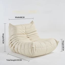 Single Sofa Caterpillar Sofa Balcony Leisure Bedroom Living Room Lie Down or Sleep Lazy Sofa Single Deck Chair
