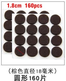 Furniture Chair Table Leg Self Adhesive Felt Wood Floor Protector Pads Self Adhesive Furniture Leg Feet Protector Pad Chair Leg