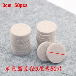 Furniture Chair Table Leg Self Adhesive Felt Wood Floor Protector Pads Self Adhesive Furniture Leg Feet Protector Pad Chair Leg