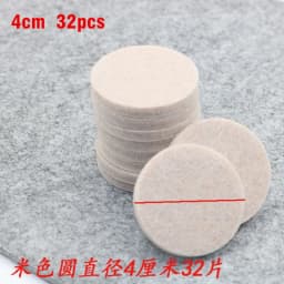 Furniture Chair Table Leg Self Adhesive Felt Wood Floor Protector Pads Self Adhesive Furniture Leg Feet Protector Pad Chair Leg