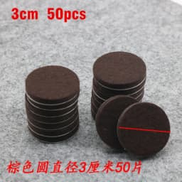 Furniture Chair Table Leg Self Adhesive Felt Wood Floor Protector Pads Self Adhesive Furniture Leg Feet Protector Pad Chair Leg