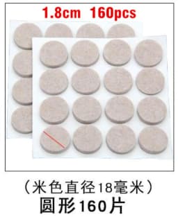 Furniture Chair Table Leg Self Adhesive Felt Wood Floor Protector Pads Self Adhesive Furniture Leg Feet Protector Pad Chair Leg